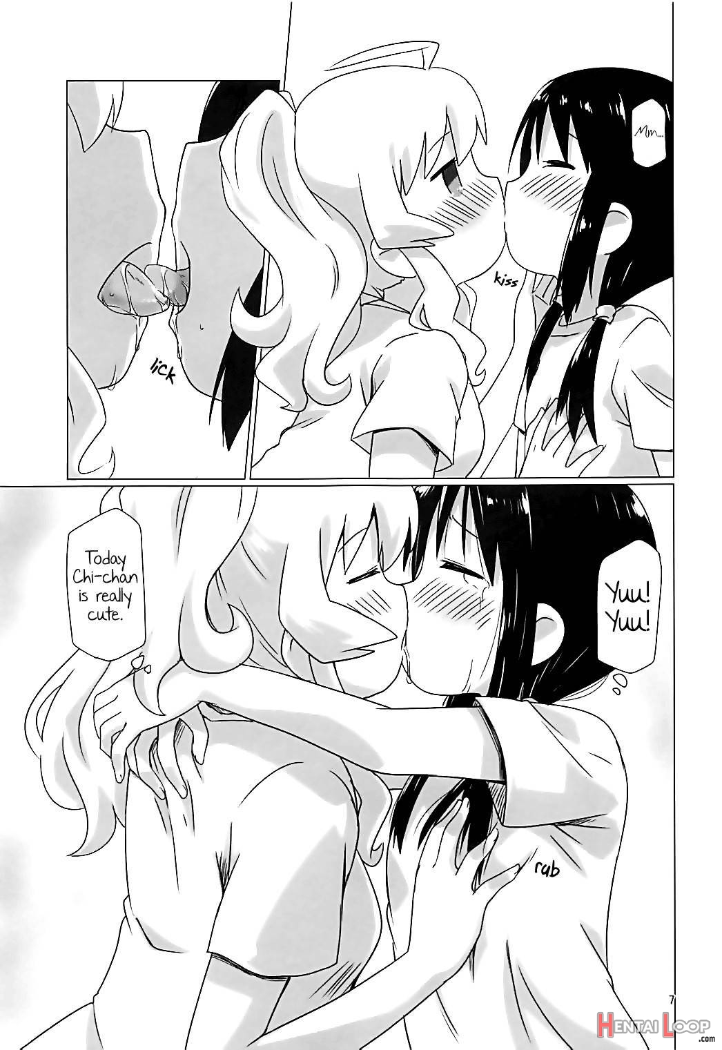Shoujo Shuumatsu Sex page 6