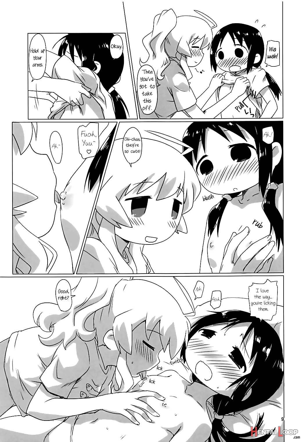 Shoujo Shuumatsu Sex page 8
