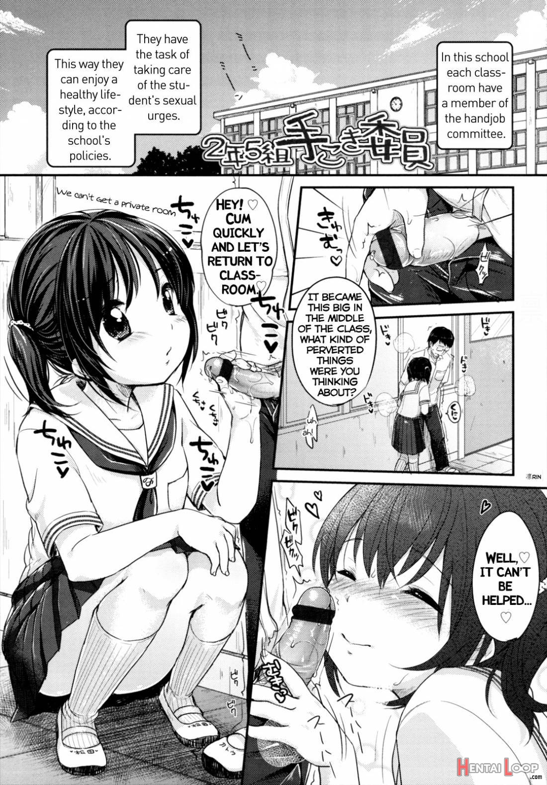 Shoujo Wa Kyou, page 103