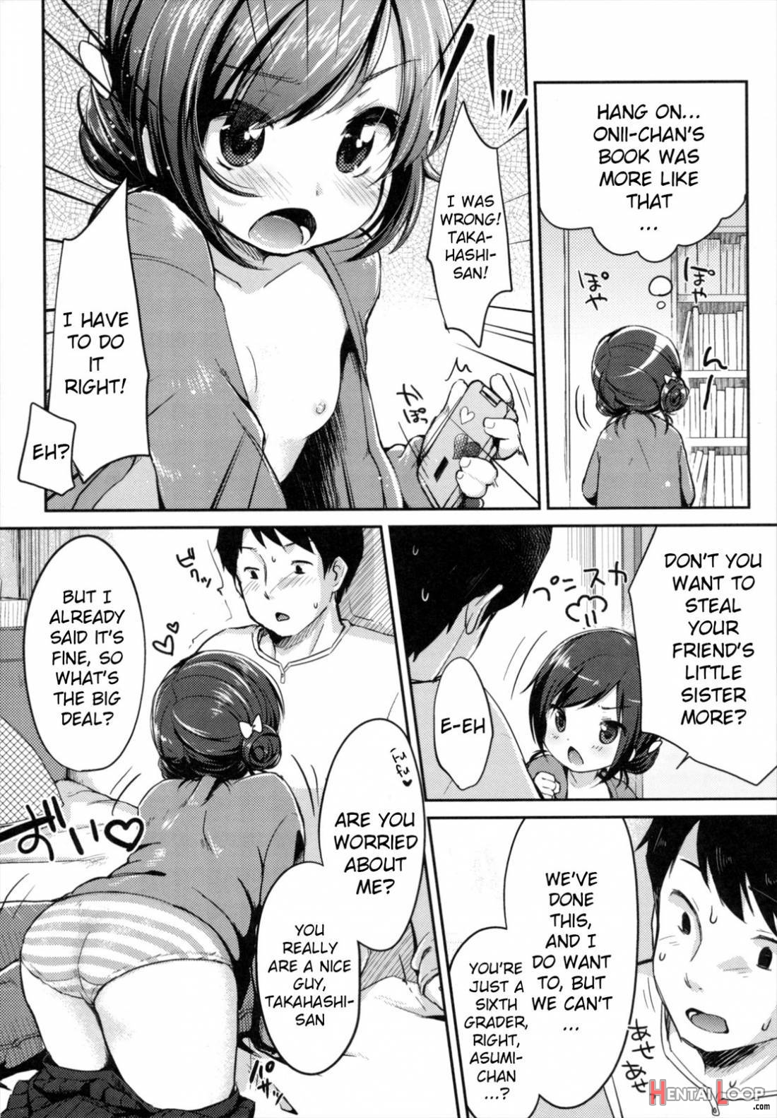 Shoujo Wa Kyou, page 11