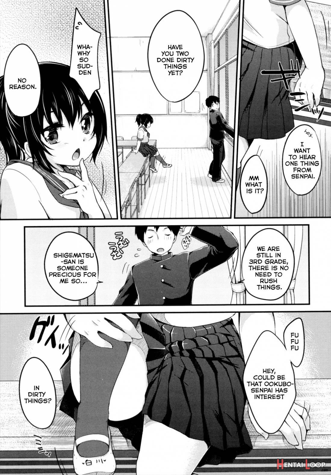 Shoujo Wa Kyou, page 117