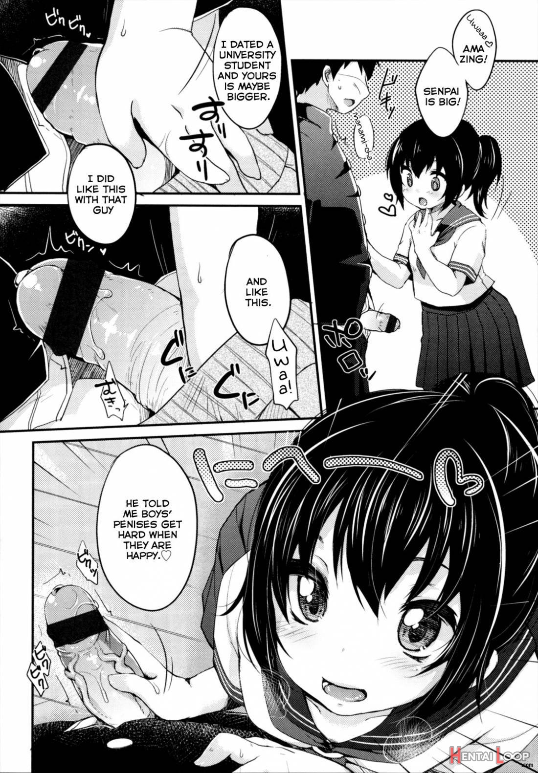 Shoujo Wa Kyou, page 120