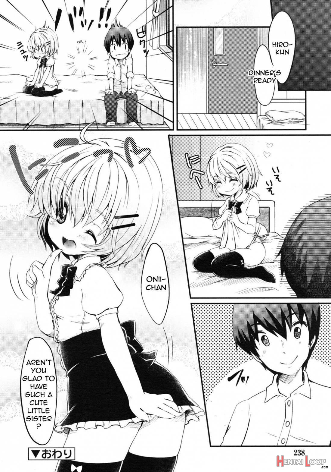 Shoujo Wa Kyou, page 230