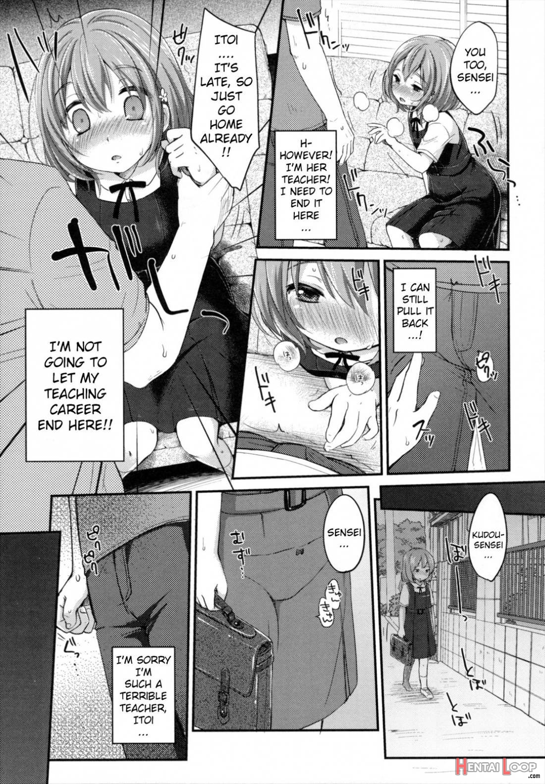 Shoujo Wa Kyou, page 32