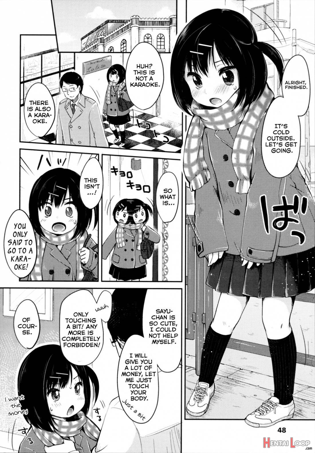 Shoujo Wa Kyou, page 50