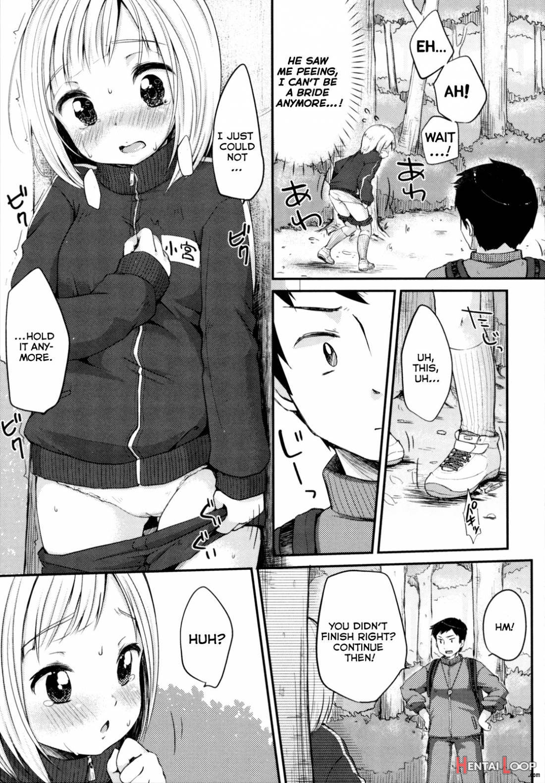 Shoujo Wa Kyou, page 69