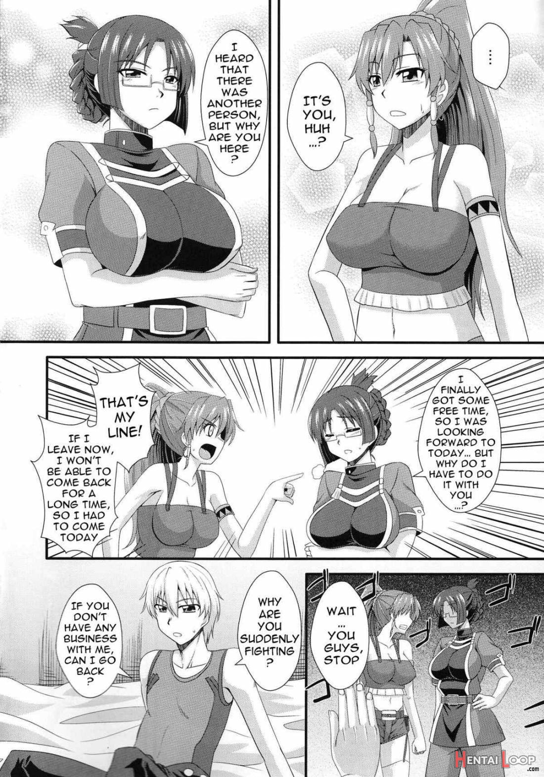 Shoukan No Gargantia page 3