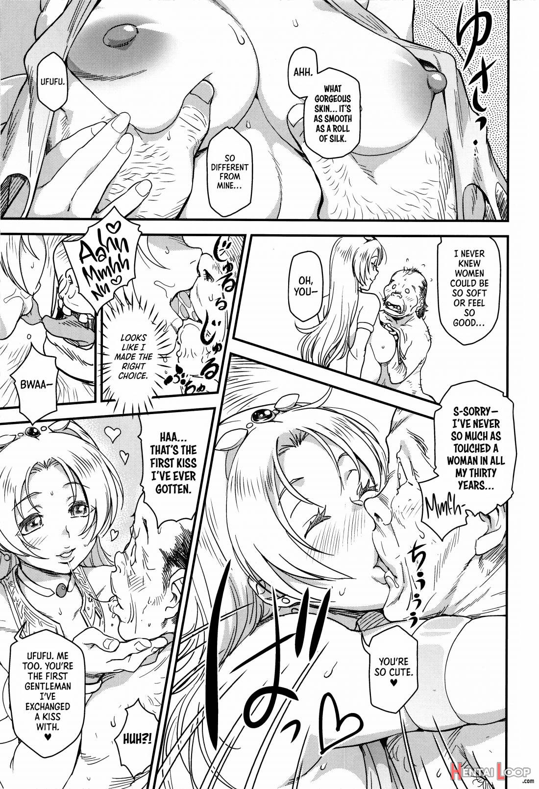 Shouki Monogatari 1 page 12