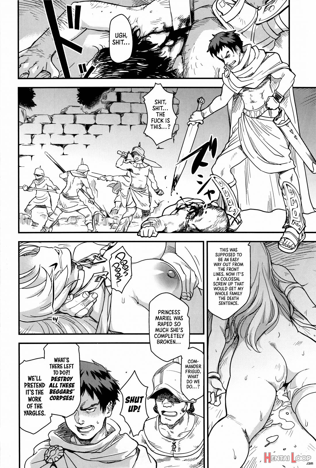 Shouki Monogatari 1 page 23