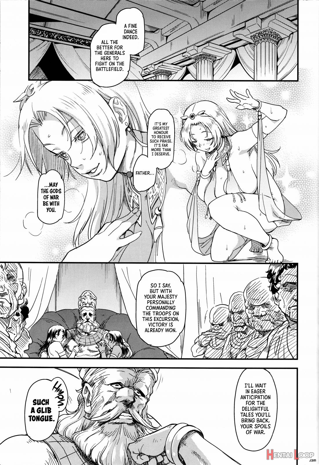 Shouki Monogatari 1 page 6