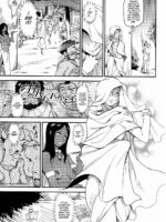 Shouki Monogatari 1 page 8