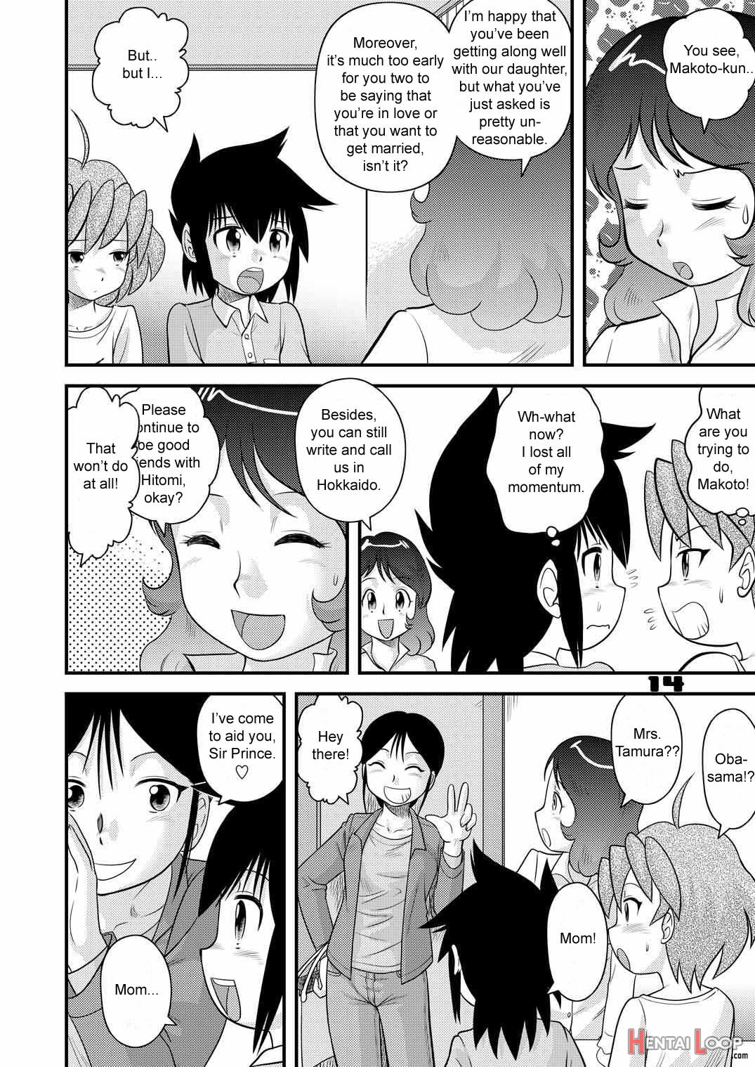 Shounen Teikoku 7 page 13