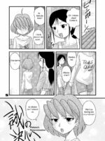 Shounen Teikoku 7 page 4