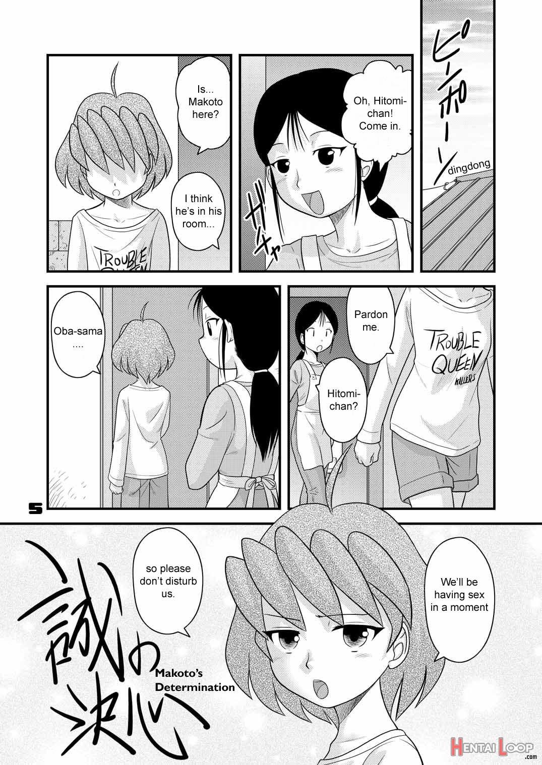 Shounen Teikoku 7 page 4