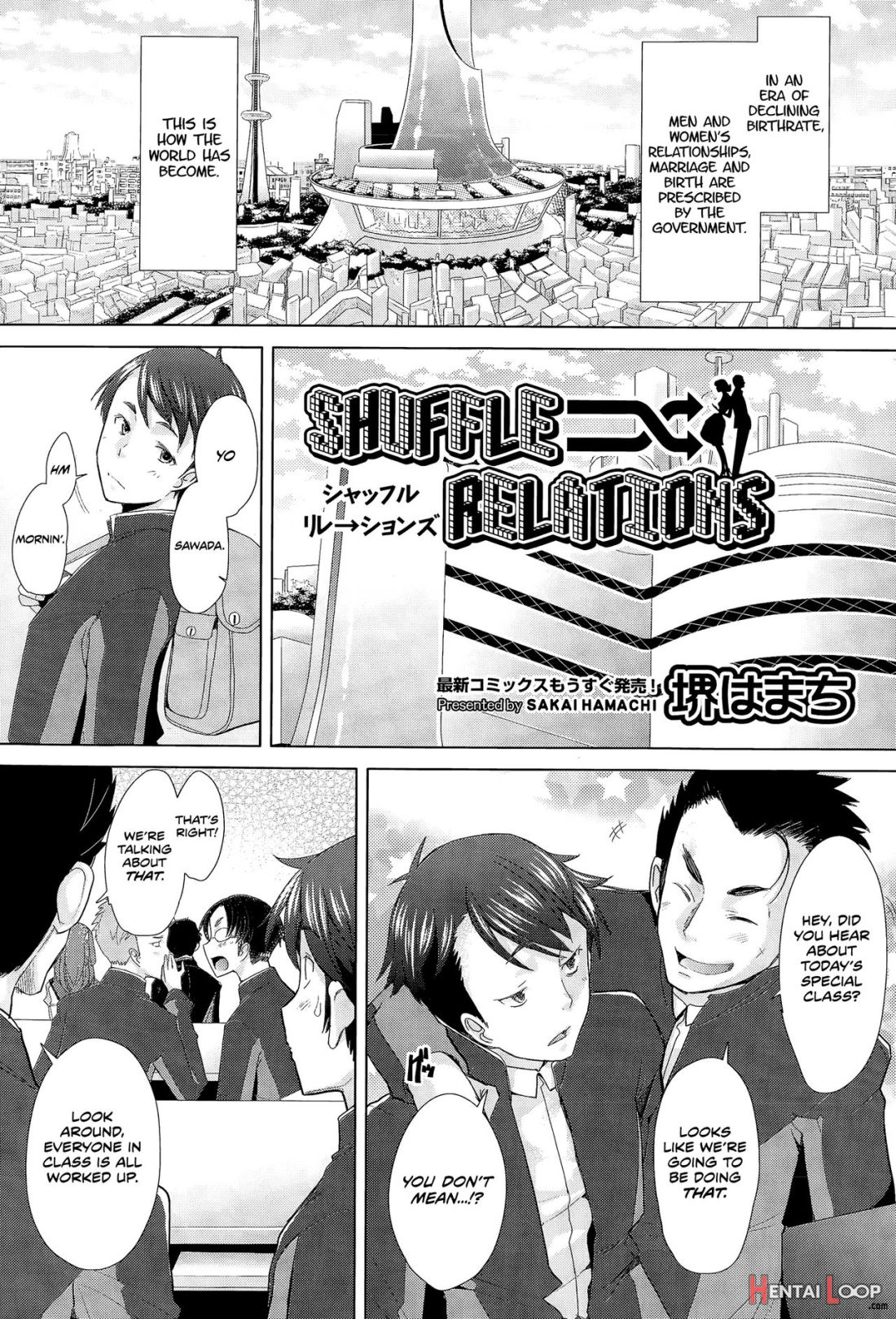 Shuffle Relations page 1