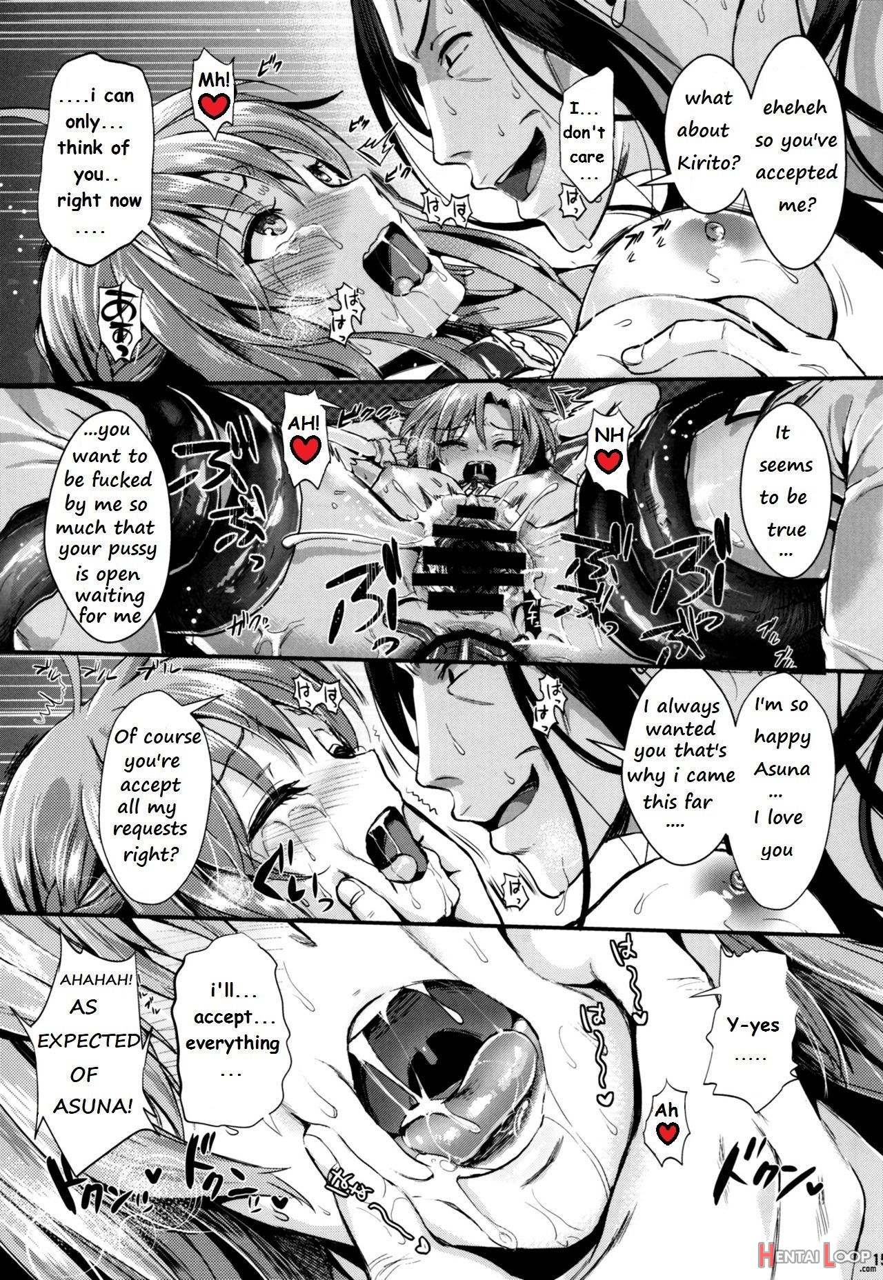 Shujou Seikou 2 Ntr Hen page 15