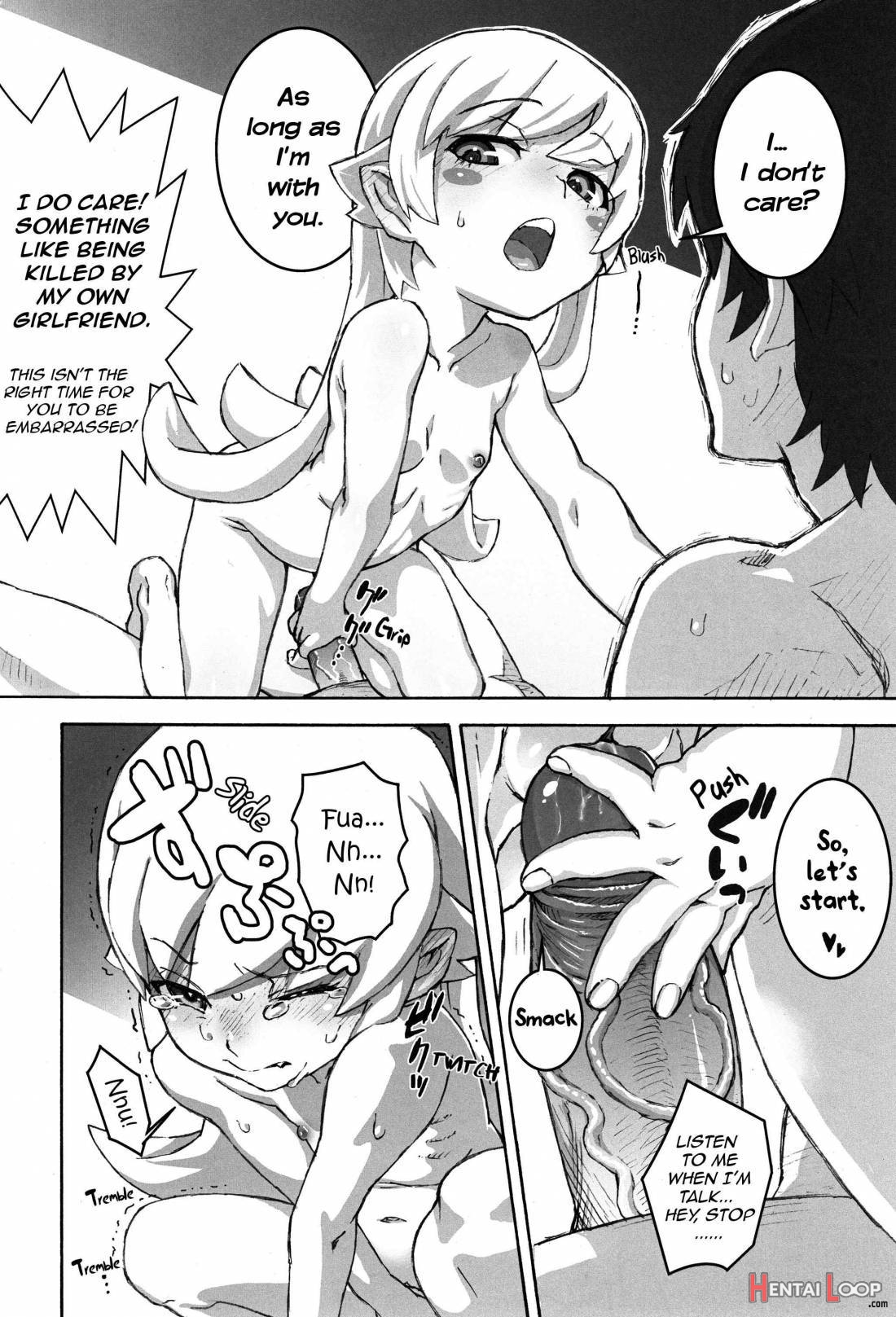 Shujuu No Kankei! page 15