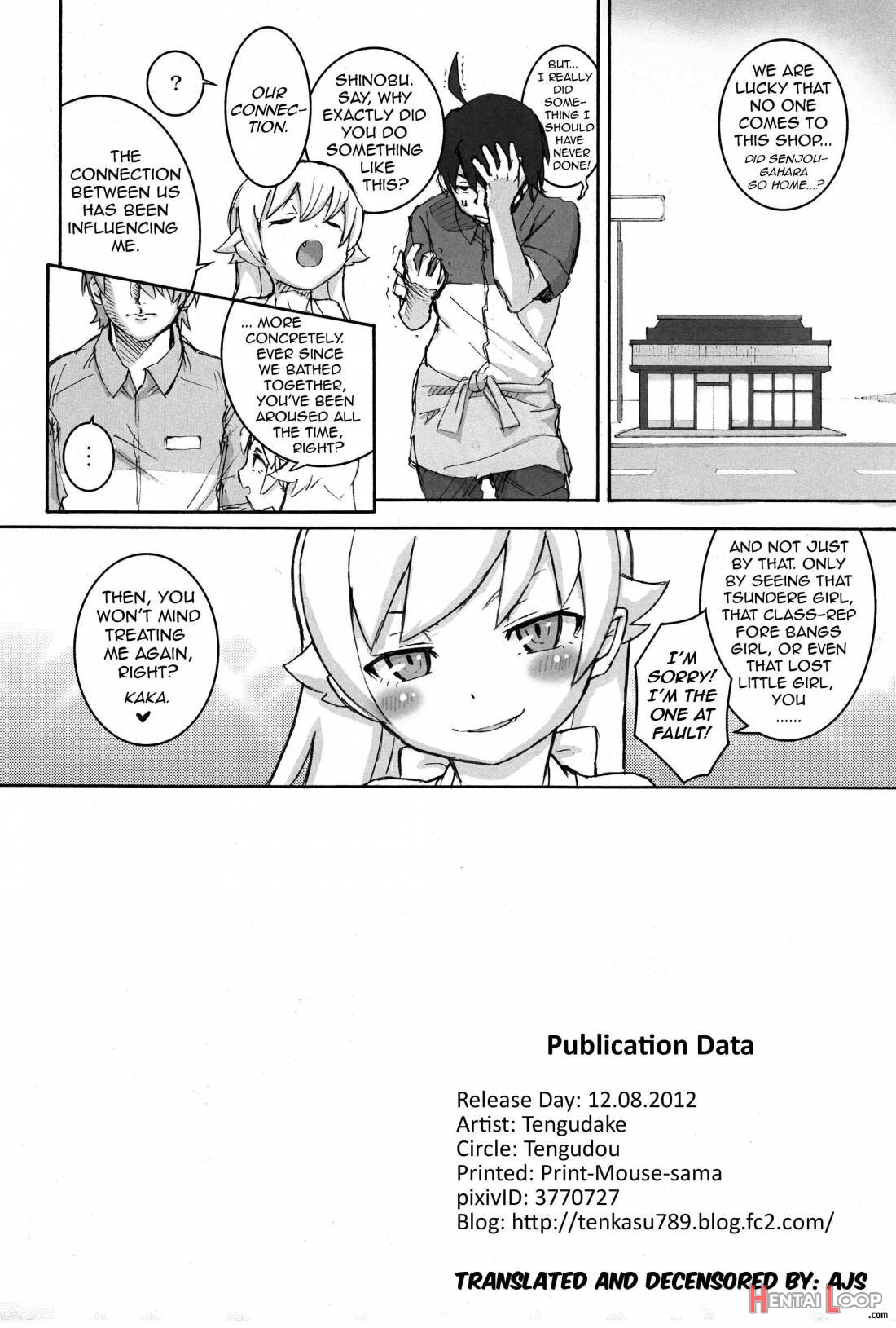 Shujuu No Kankei! page 21