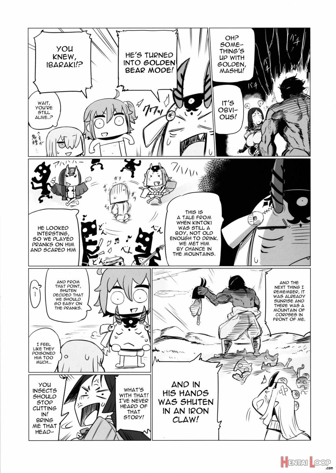 Shuten To Raikou No Yukemuri Daisakusen page 12