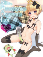 Side Otokonoko Onahole Idol page 1