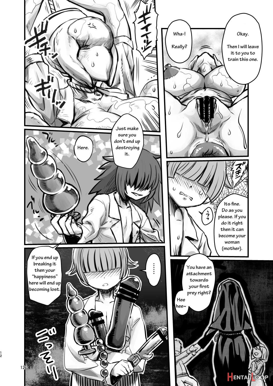 Silent Hole Bubble Head Nurse Ryoujoku Choukyou Kiroku page 12