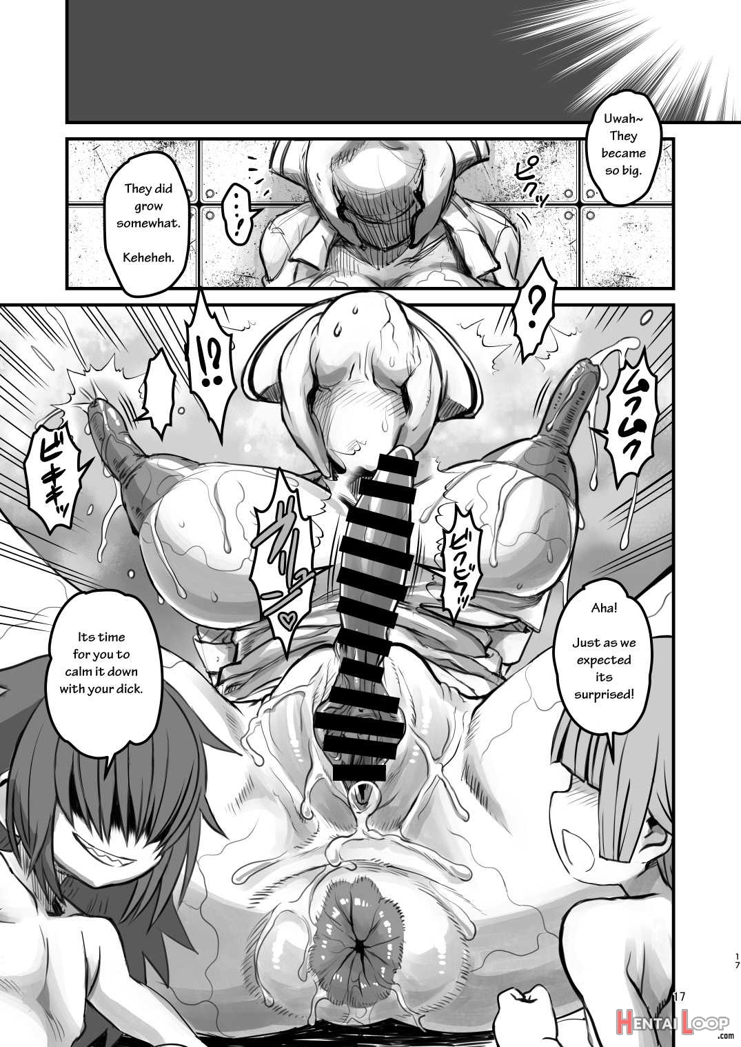 Silent Hole Bubble Head Nurse Ryoujoku Choukyou Kiroku page 17