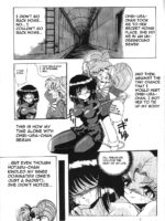 Silent Saturn 2 page 7