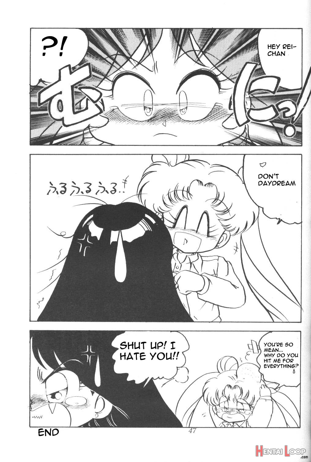 Silent Saturn page 46