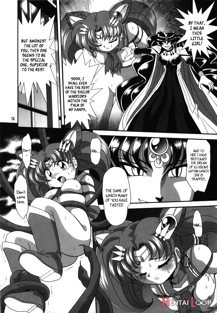 Silent Saturn Ss Vol. 11 page 13