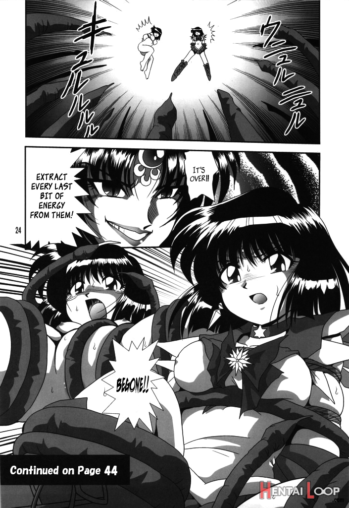 Silent Saturn Ss Vol. 11 page 23
