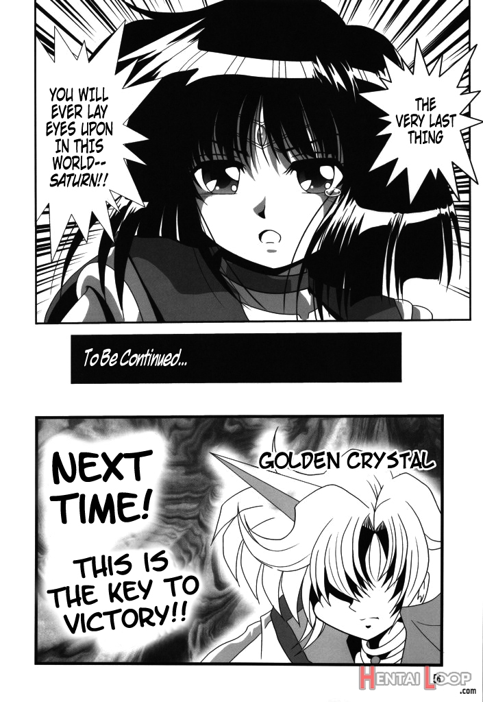 Silent Saturn Ss Vol. 11 page 55