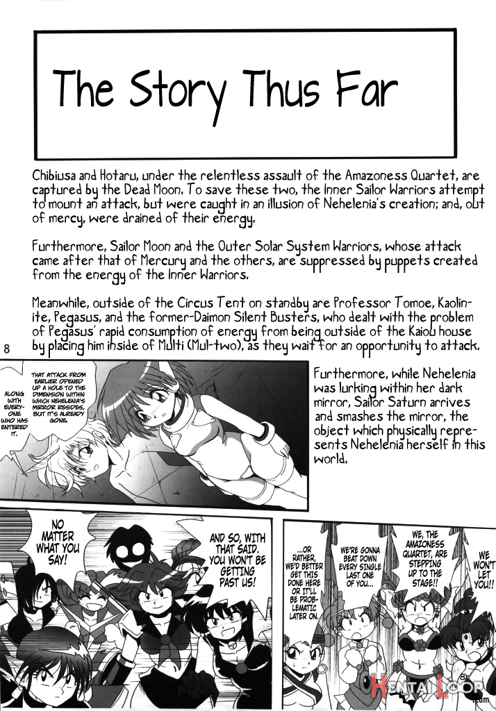 Silent Saturn Ss Vol. 11 page 7