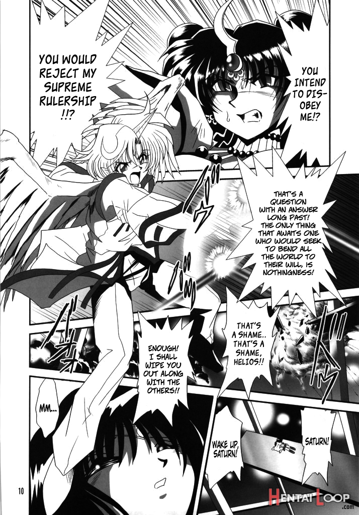 Silent Saturn Ss Vol. 11 page 9