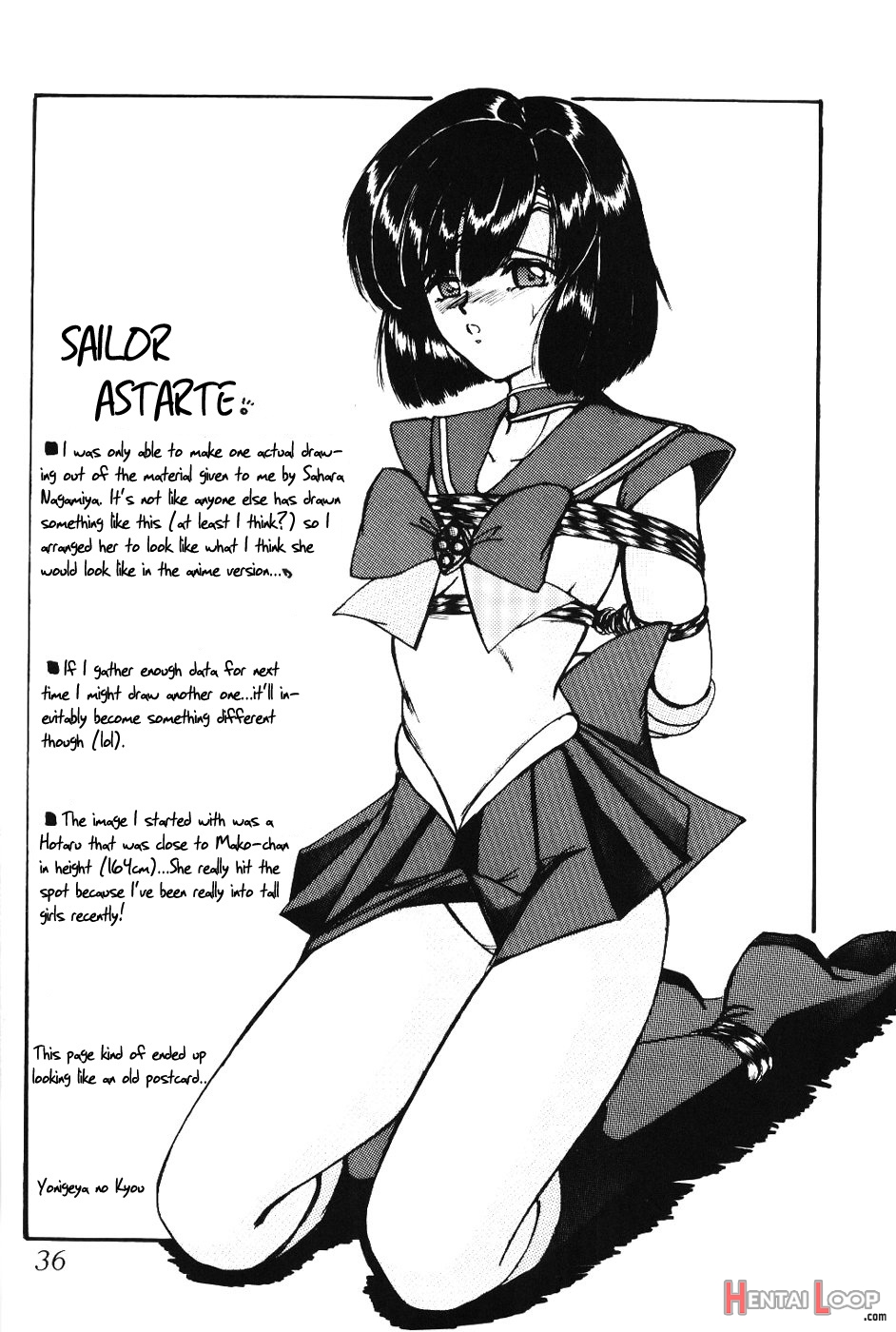 Silent Saturn Ss Vol. 7 page 36