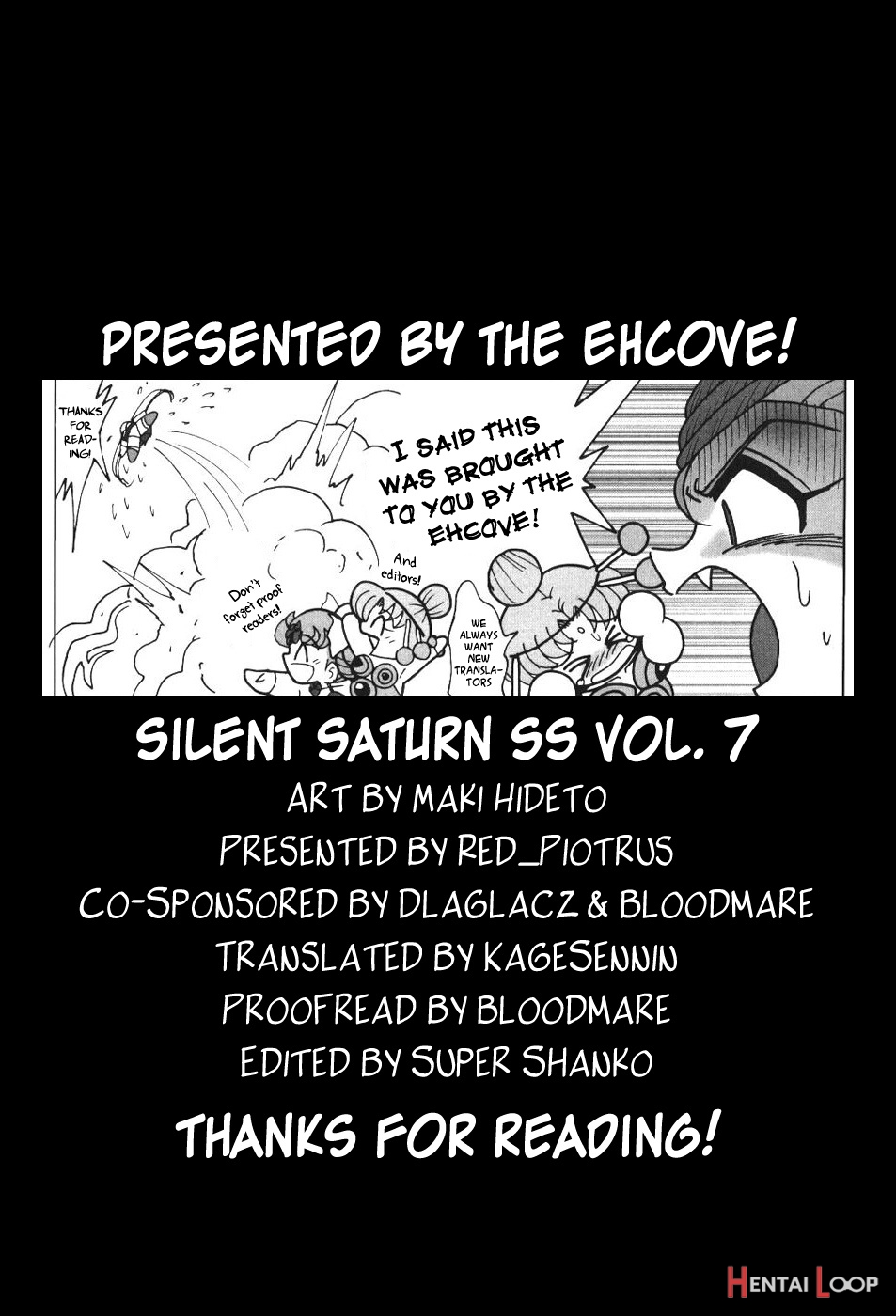 Silent Saturn Ss Vol. 7 page 84