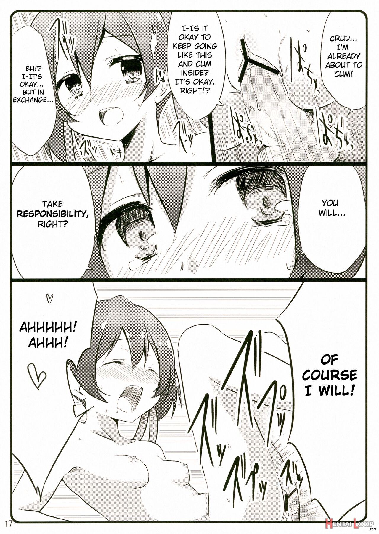 Silica Chan Kawaii β2 page 17