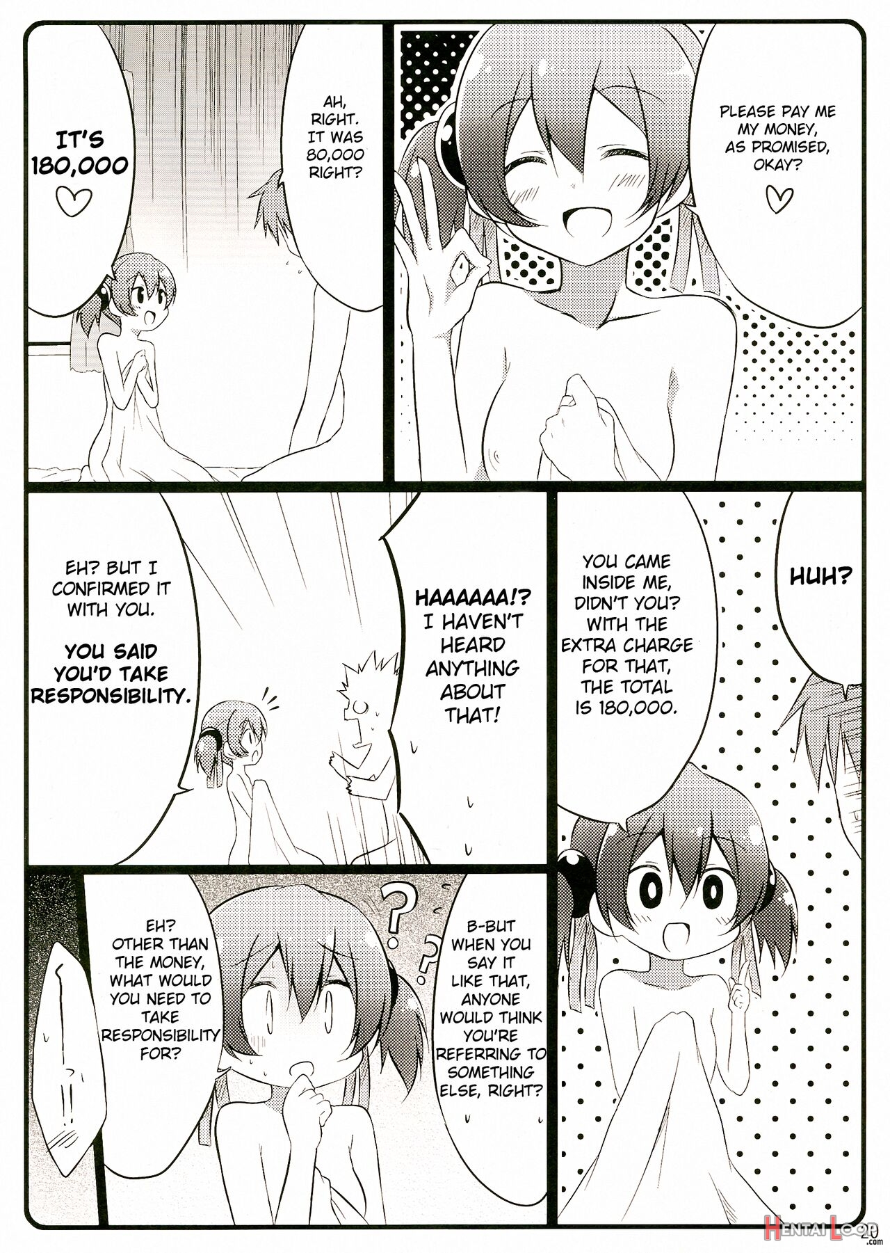 Silica Chan Kawaii β2 page 20