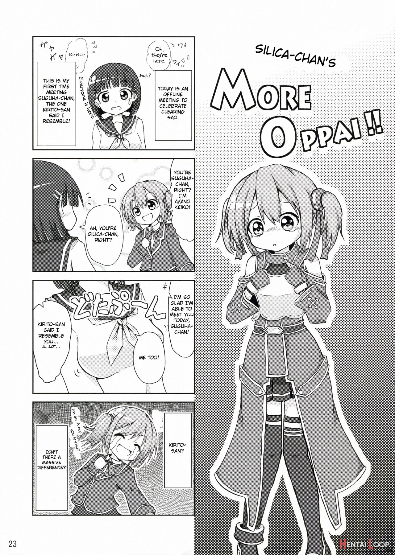 Silica Chan Kawaii β2 page 23