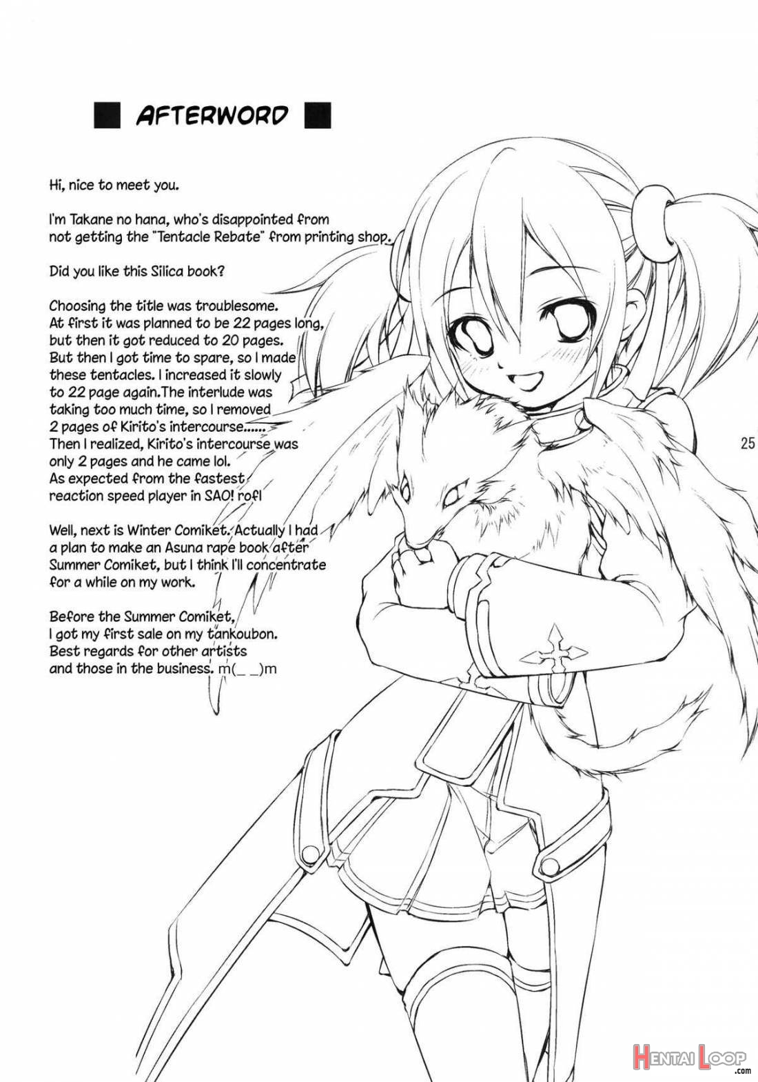 Silica No Asoko Wo Okashimakuri! page 23