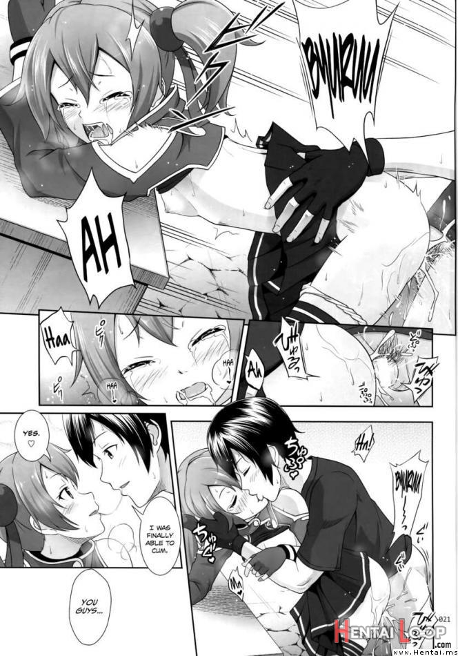 Silica No Usuusu Na Ehon 3 page 20