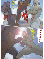 Silver Giantess 3.5 page 8