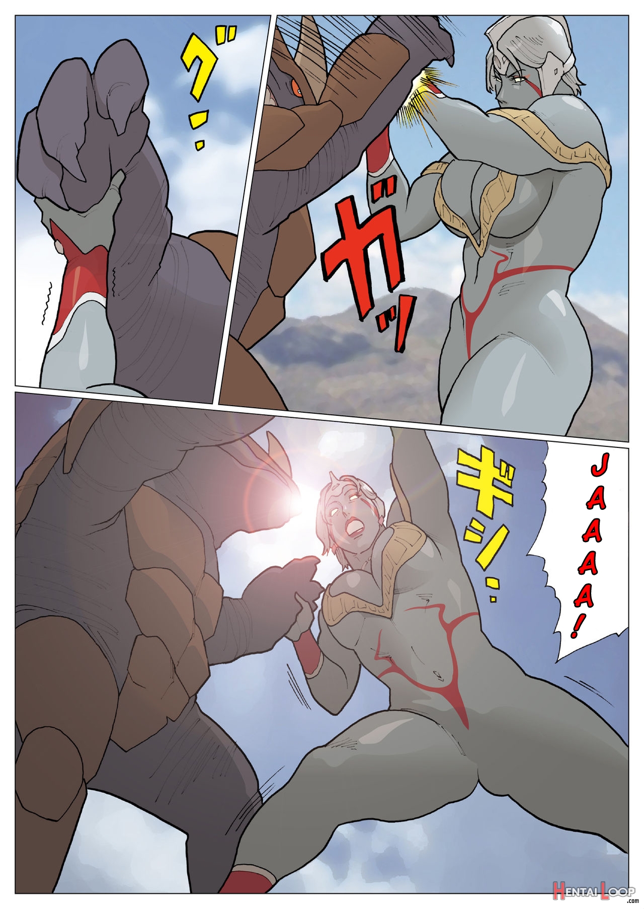 Silver Giantess 3.5 page 8
