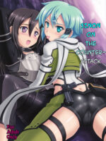 Sinon On The Counterattack page 1