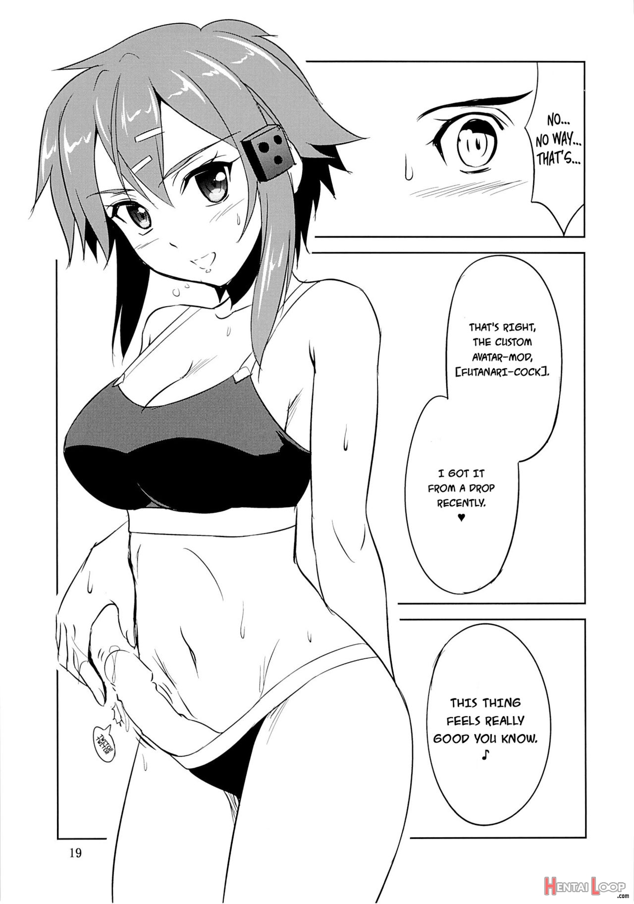 Sinon On The Counterattack page 18
