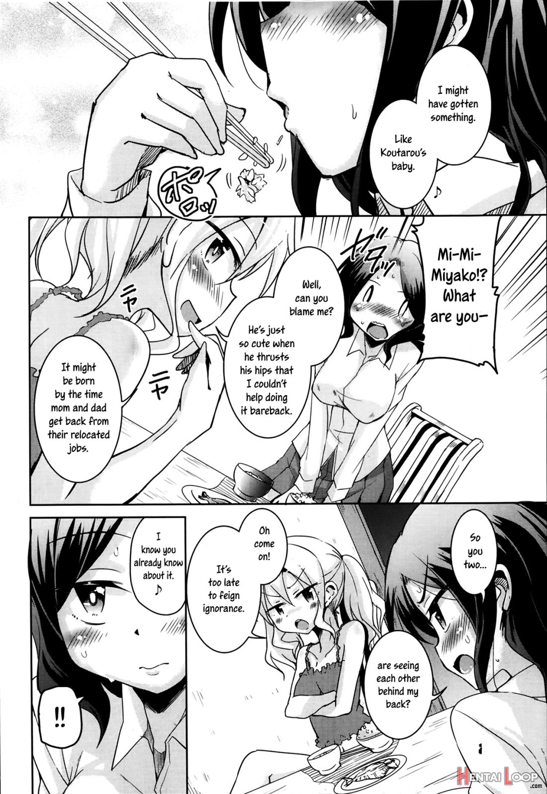 Sis Lover page 24