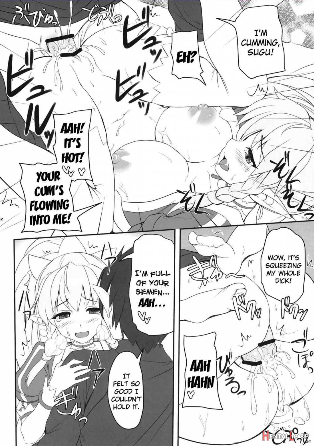 Sister Affection Online page 11