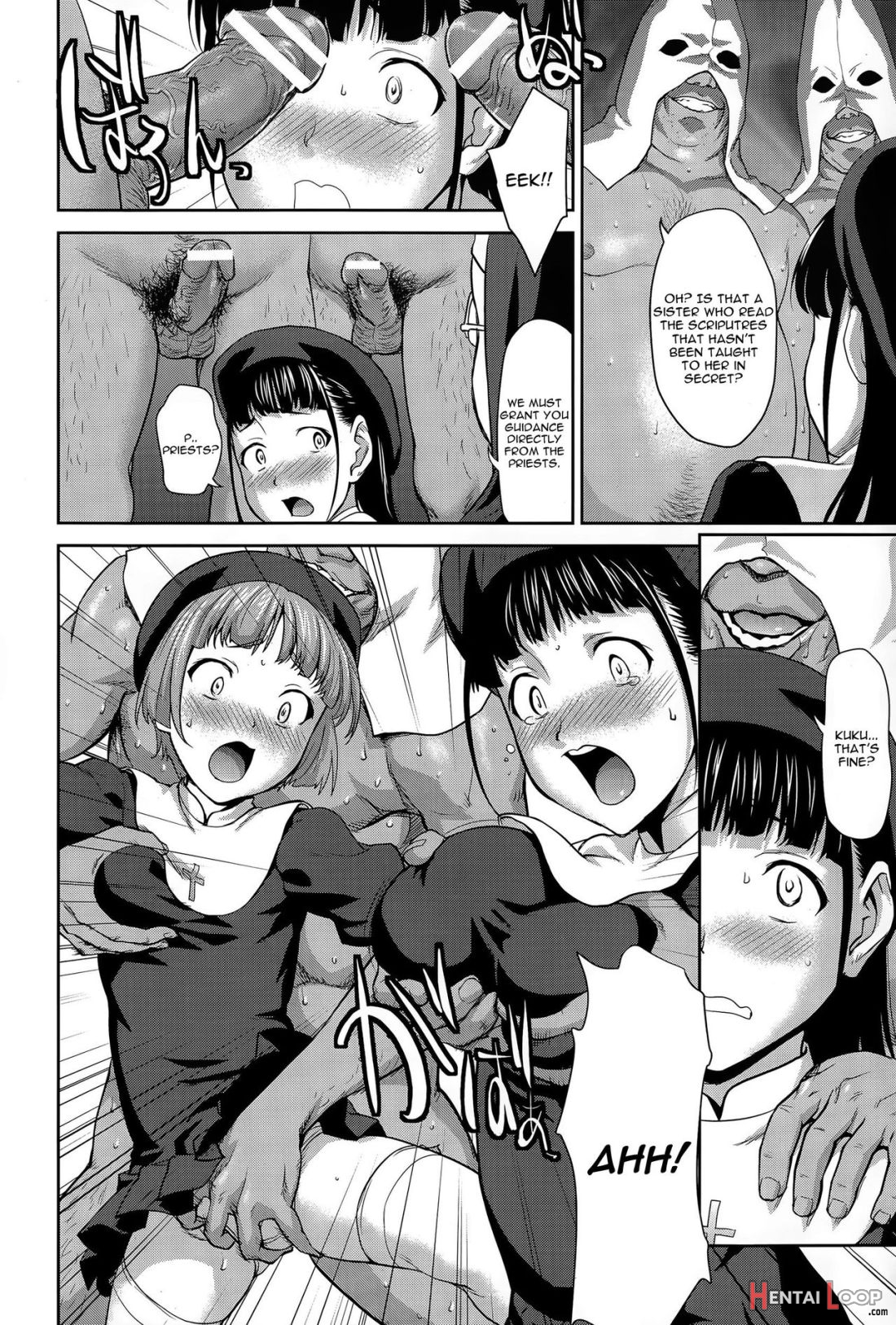 Sister Bokujou page 14