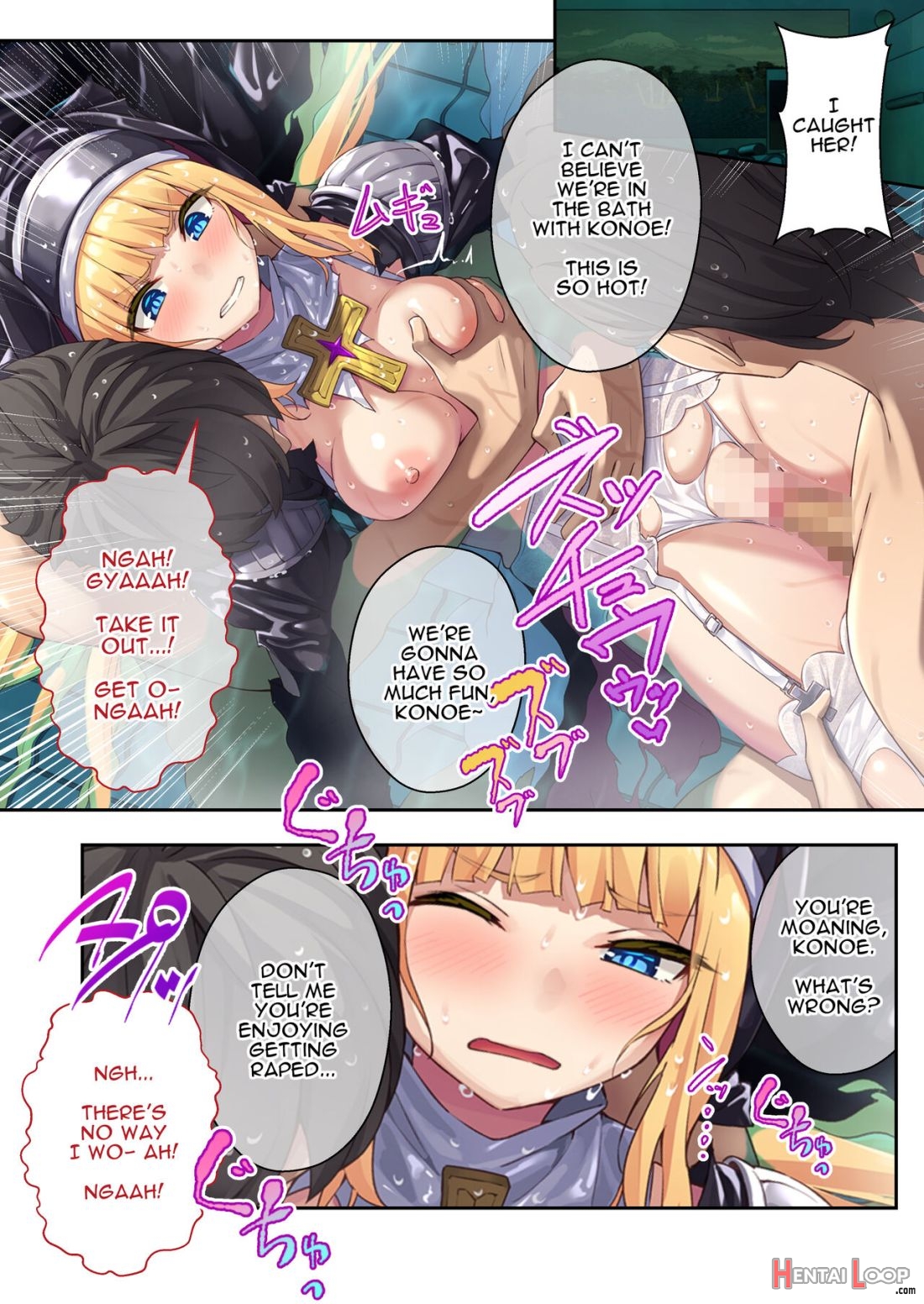 Sister Charlotte The Exorcist ~bodily Beast Purification~ page 11