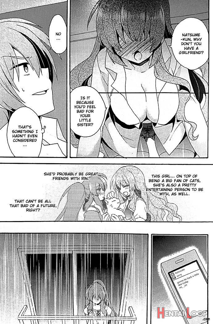 Sister Complex! 2 page 11
