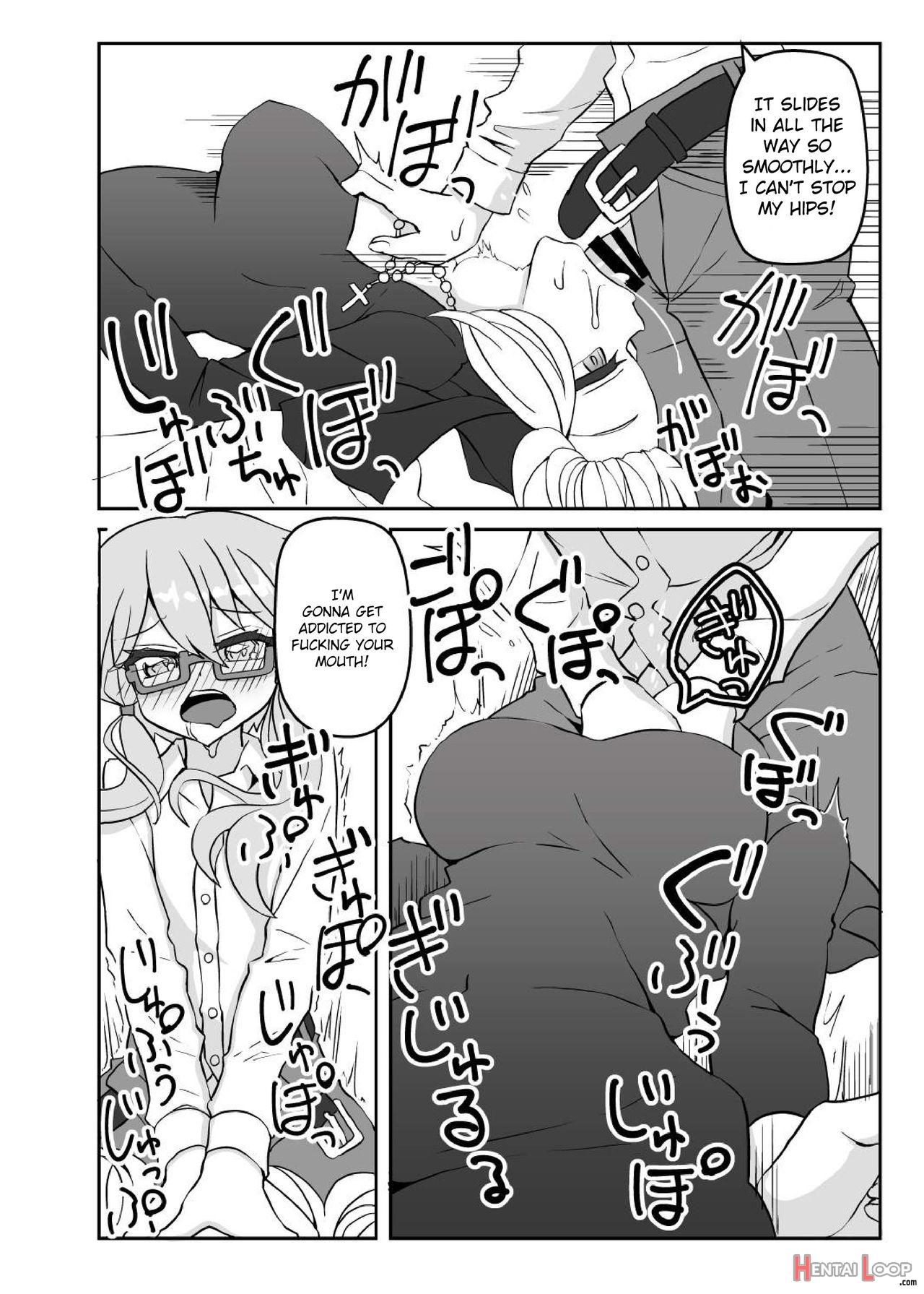 Sister Maki To Kossori Ecchi page 15